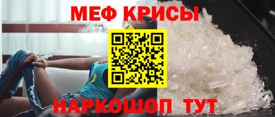 МДМА Гай