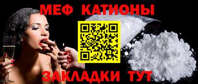 МДМА Гай