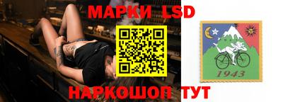 МДМА Гай