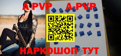 кокаин перу Гагарин