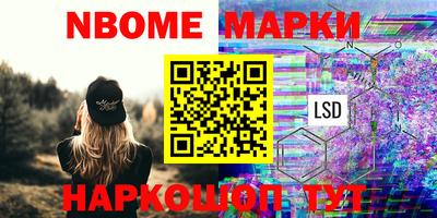 МДМА Гай