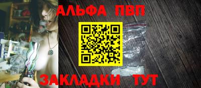 кокаин перу Гагарин