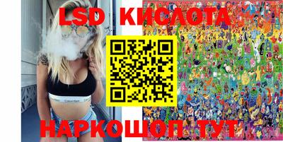 кокаин перу Гагарин