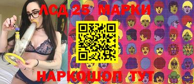 метамфетамин Гатчина