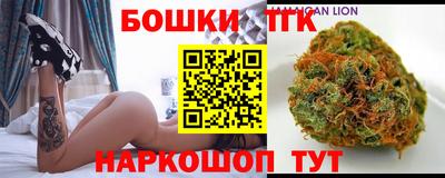 кокаин перу Гагарин