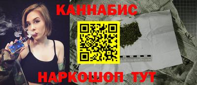 МДМА Гай