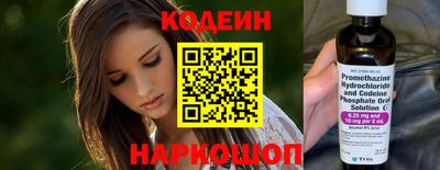 МДМА Гай