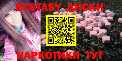 кокаин перу Гагарин