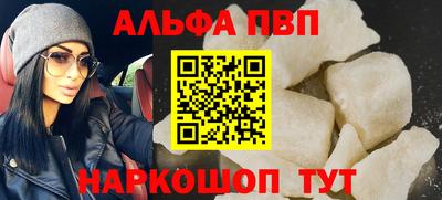 МДМА Гай