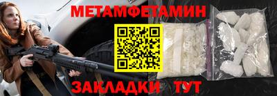 МДМА Гай