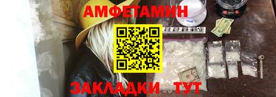 МДМА Гай