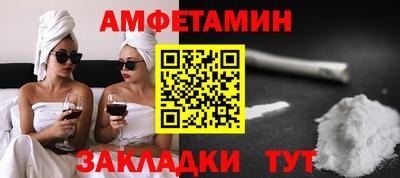 кокаин перу Гагарин