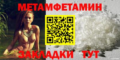 кокаин перу Гагарин