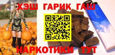 кокаин перу Гагарин